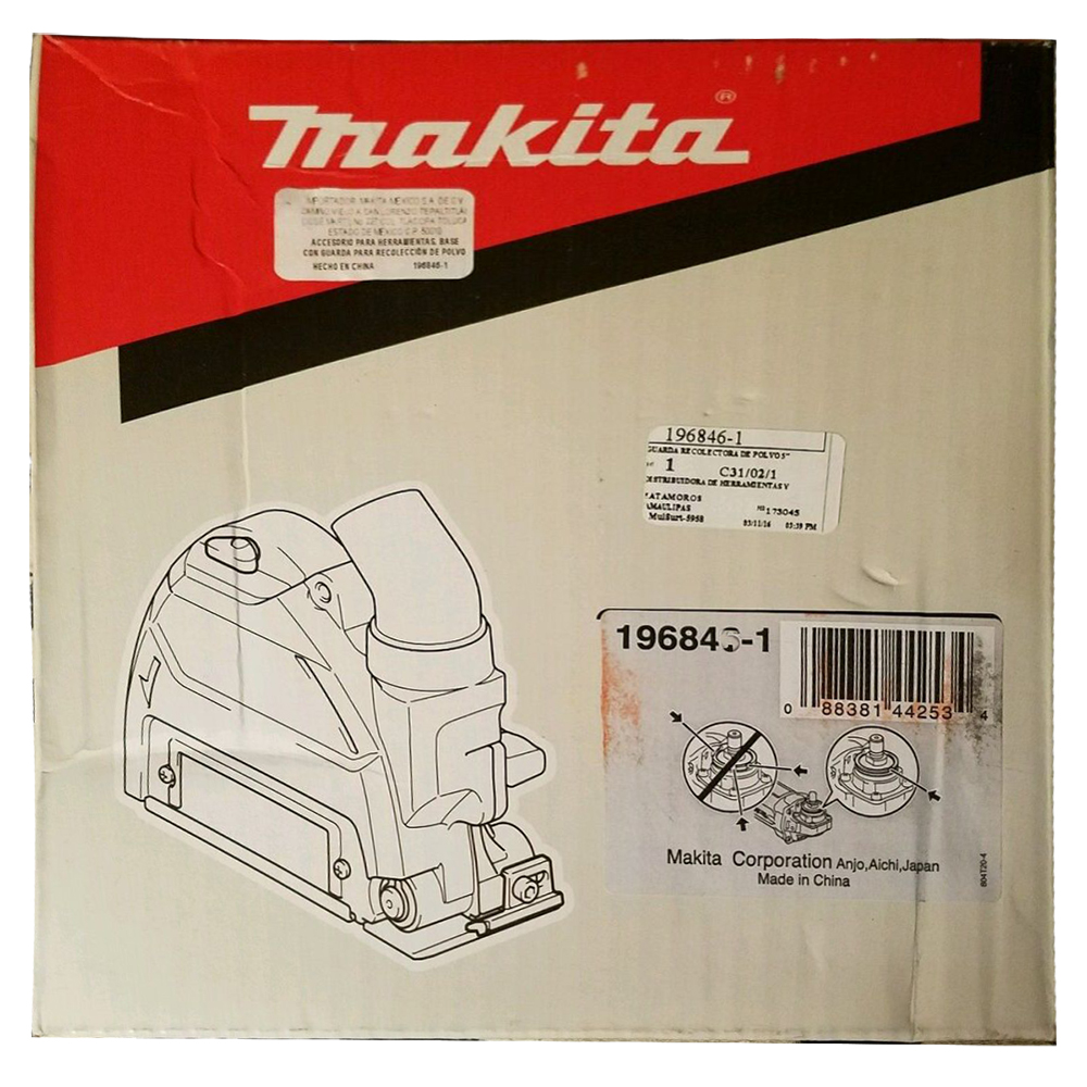 Захисний кожух для кутових машин (болгарок) Makita 9565CVR, GA5021C (196846-1)