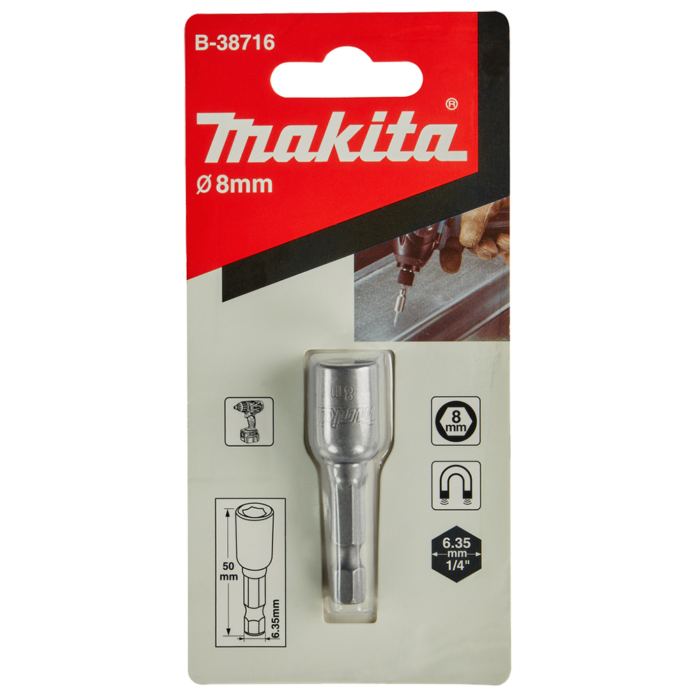 Торцева головка магнітна 8 мм Makita (B-38716)