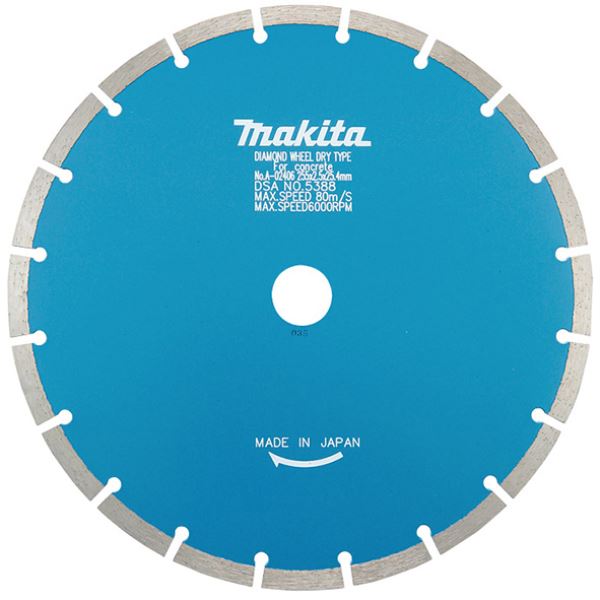 Алмазний диск 125 мм Makita (A-01236)