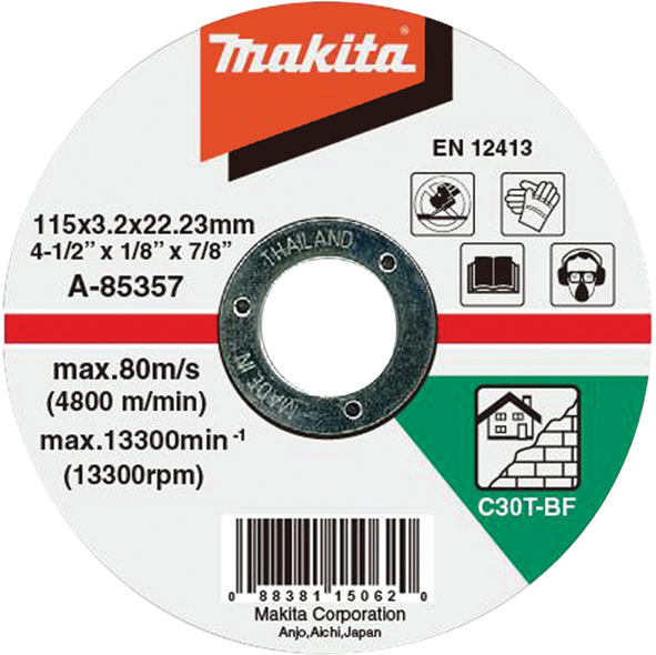 Відрізний диск для цегли Makita 115 мм (A-85357)
