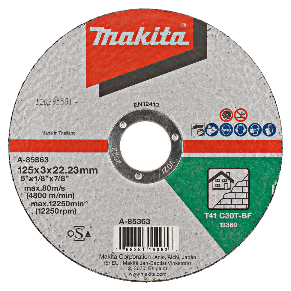 Відрізний диск для цегли плоский Makita 125 мм (A-85363)