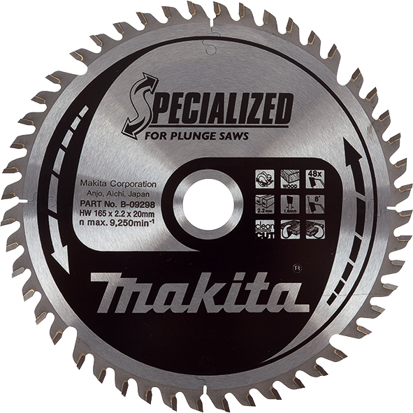 Пильный диск Makita для погружных пил SPECIALIZED 165x20 мм 48T (B-09298)