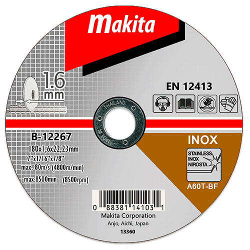 Диск відрізний для нержавіючої сталі 180*1,6  тонкий плаский Makita (B-12267)