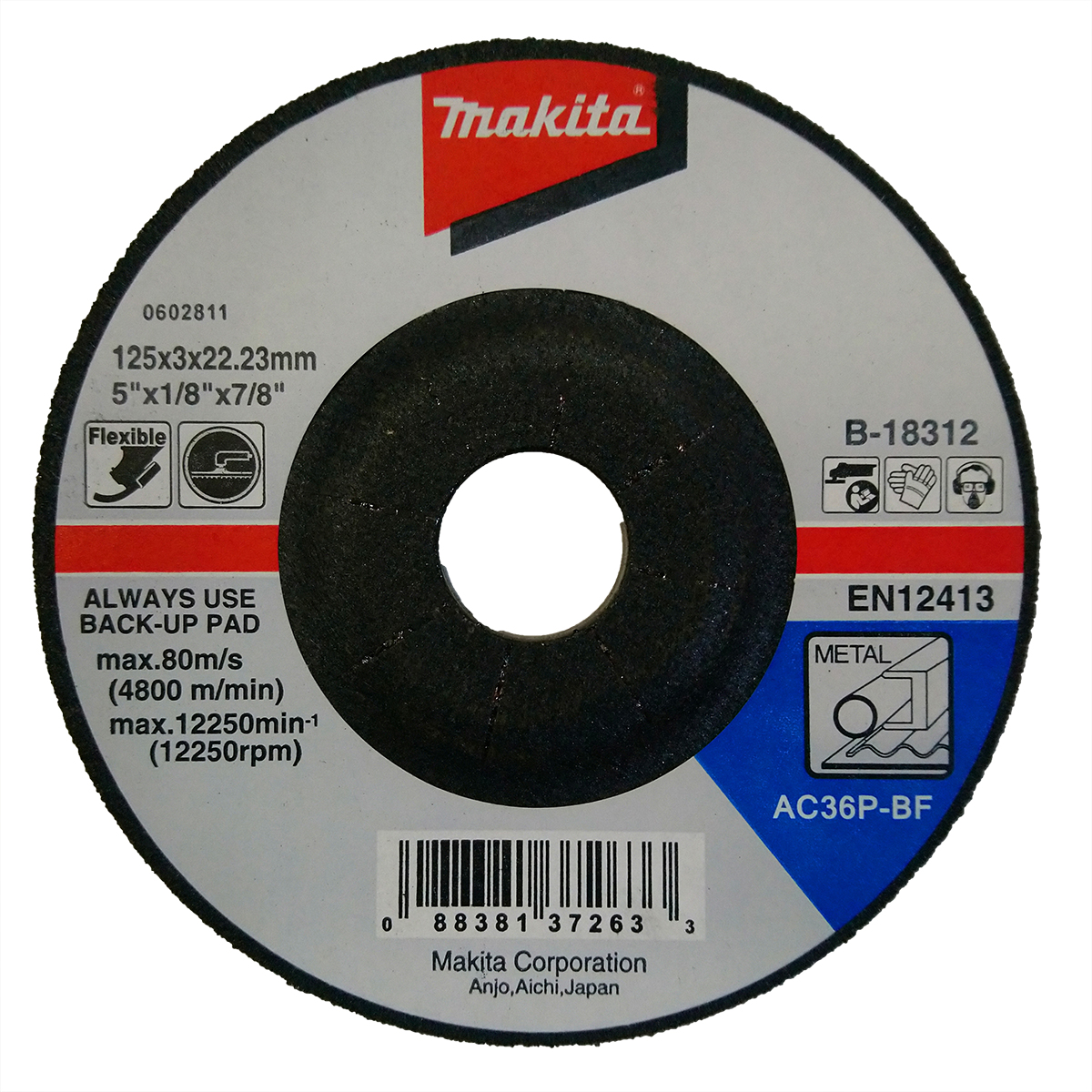 Гнучкий шліфувальний диск по металу 125 мм Makita (B-18312)