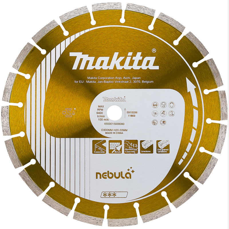 Алмазний диск 350 мм Nebula Makita  (B-54053)