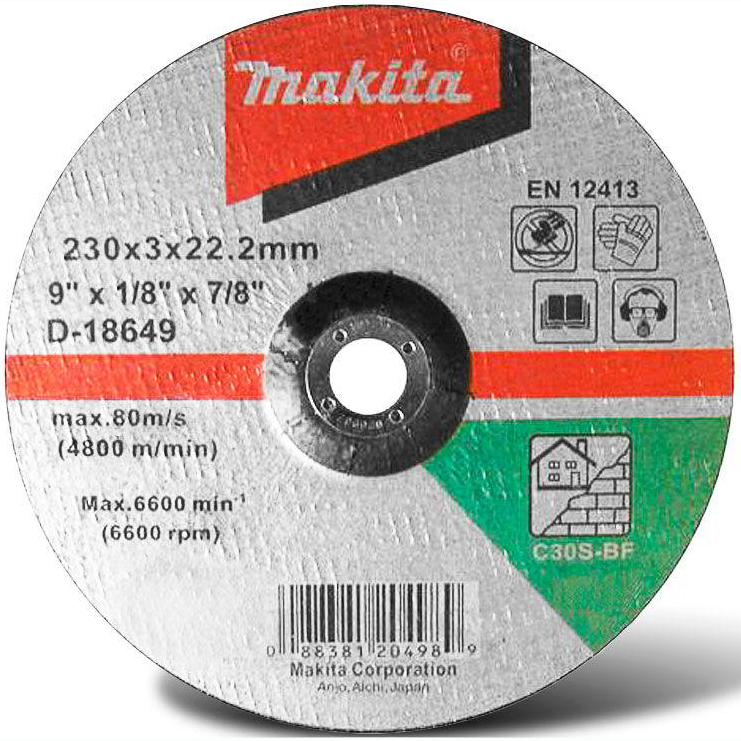 Диск відрізний для цегли Makita 230*3.0*22,22 30S округлий Makita (D-18649)