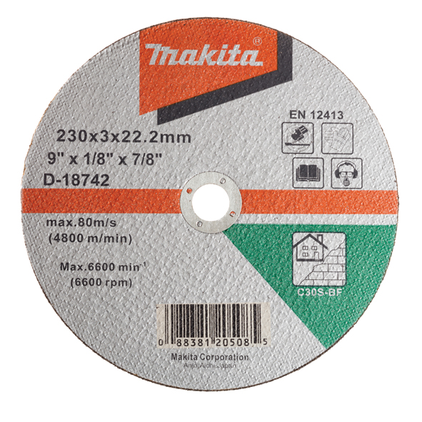 Відрізний диск для цегли Makita 230 мм (D-18742)