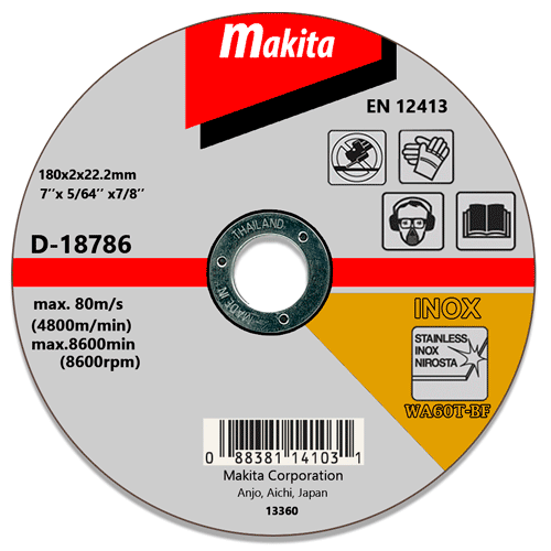 Тонкий відрізний диск для нержавіючої сталі 180х2 36Т, плаский Makita (D-18786)