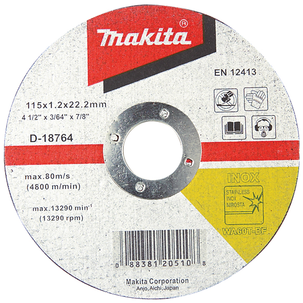 Тонкий відрізний диск для нержавіючої сталі 230х2 36Т, плаский Makita (D-18792)