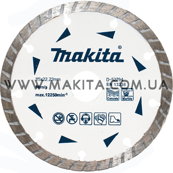 Алмазний диск по бетону та мармуру турбо 115x22.23 мм Makita (D-52794)
