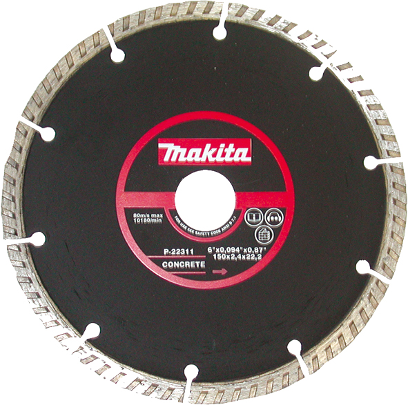 Алмазний диск 150 мм Makita (P-22311)