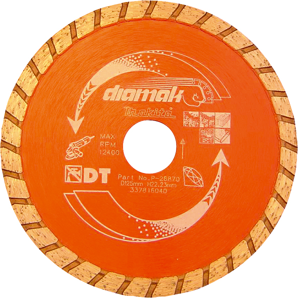 Алмазний диск 230 мм Makita Diamak Turbo Rim (P-26886)