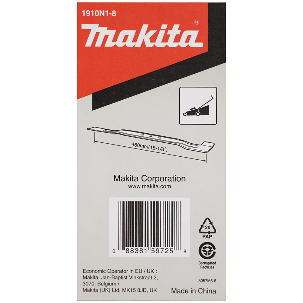 Ніж для ефективного скошування для газонокосарок Makita DLM460, DLM463 (1910N1-8)