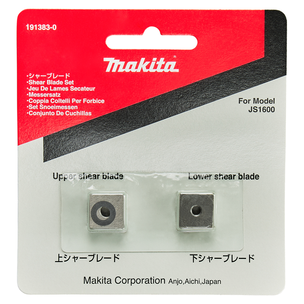 Комплект ножів для ножиць по металу JS1600, JS1602 Makita (191383-0) Комплект ножів для ножиць по металу JS1600, JS1602 Makita (191383-0)