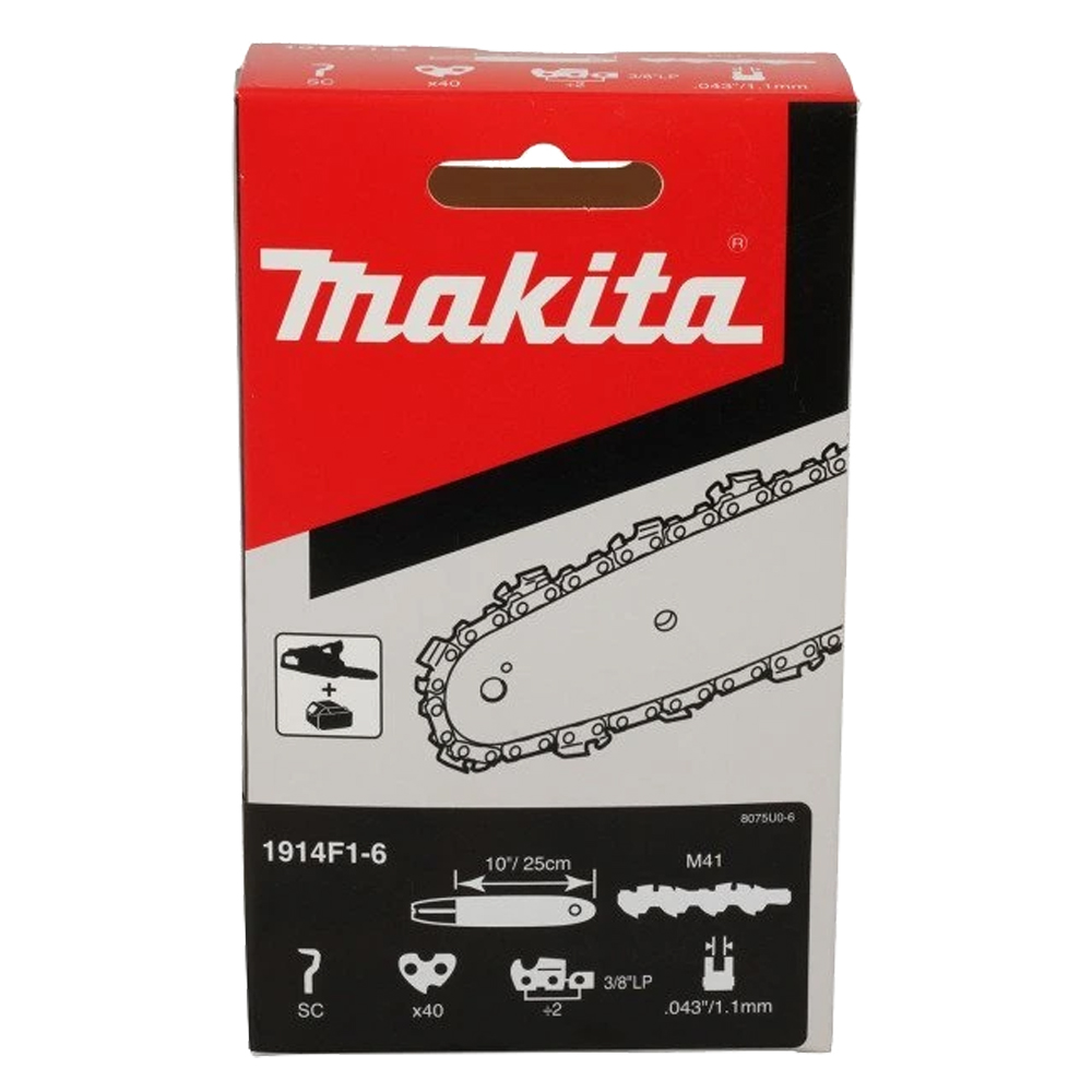 Ланцюг для пили Makita DUC254, DUC256 (1914F1-6) Ланцюг для пили Makita DUC254, DUC256 (1914F1-6)