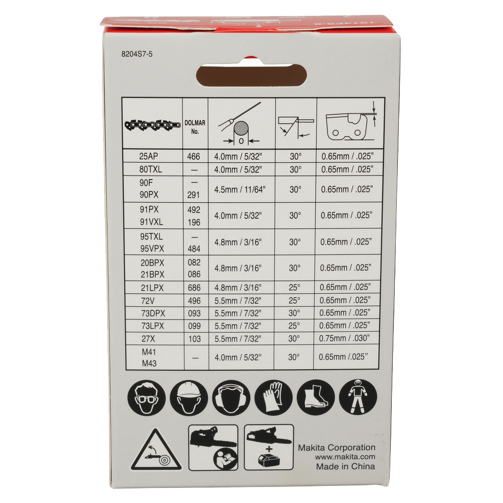 Ланцюг для пили Makita DUC302, DUC306, UA003G, UA004G, UC3020A, UC3041A, UC003G, DUA301 (1914F2-4)