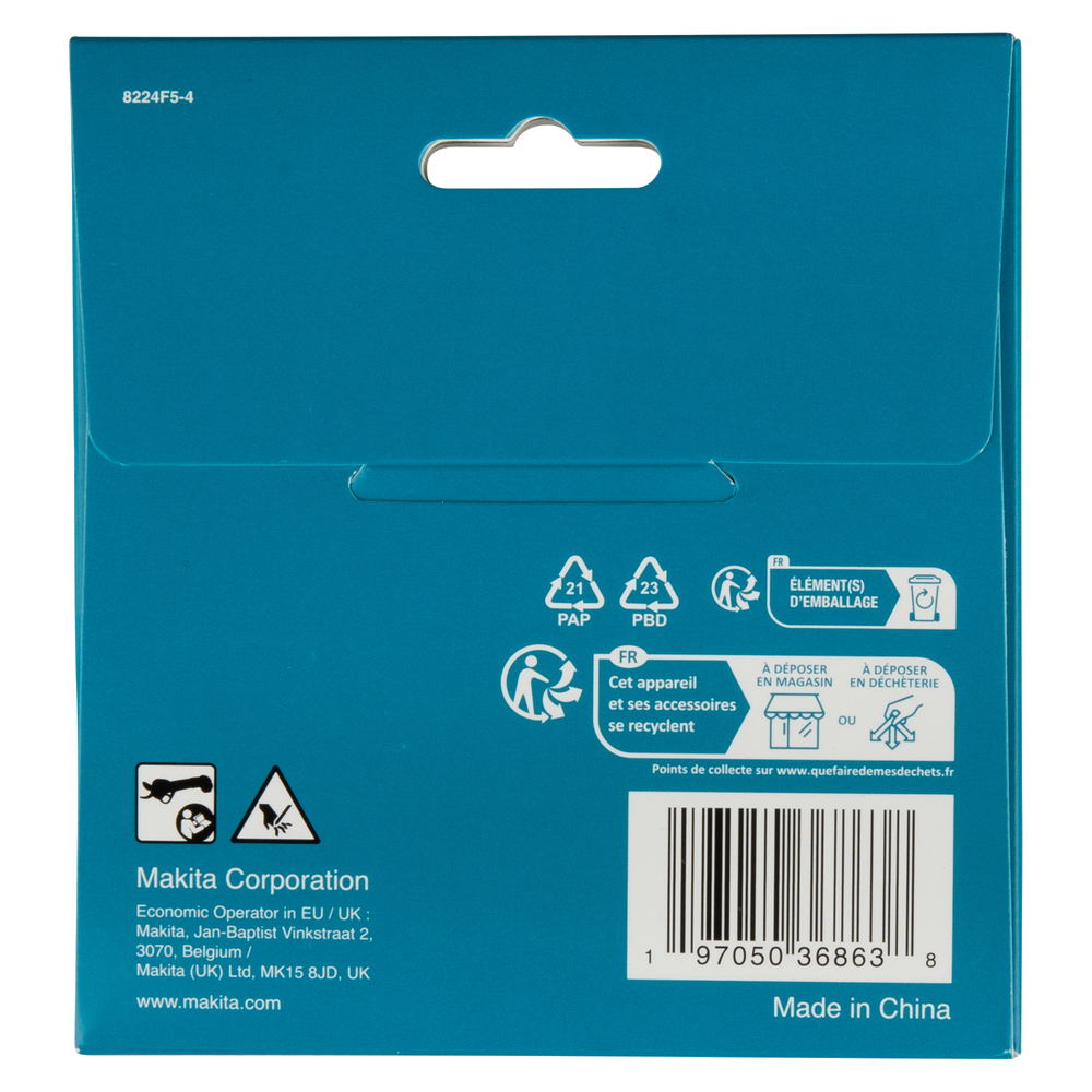 Комплект лез для DUP181 Makita (1916M8-3) Комплект лез для DUP181 Makita (1916M8-3)