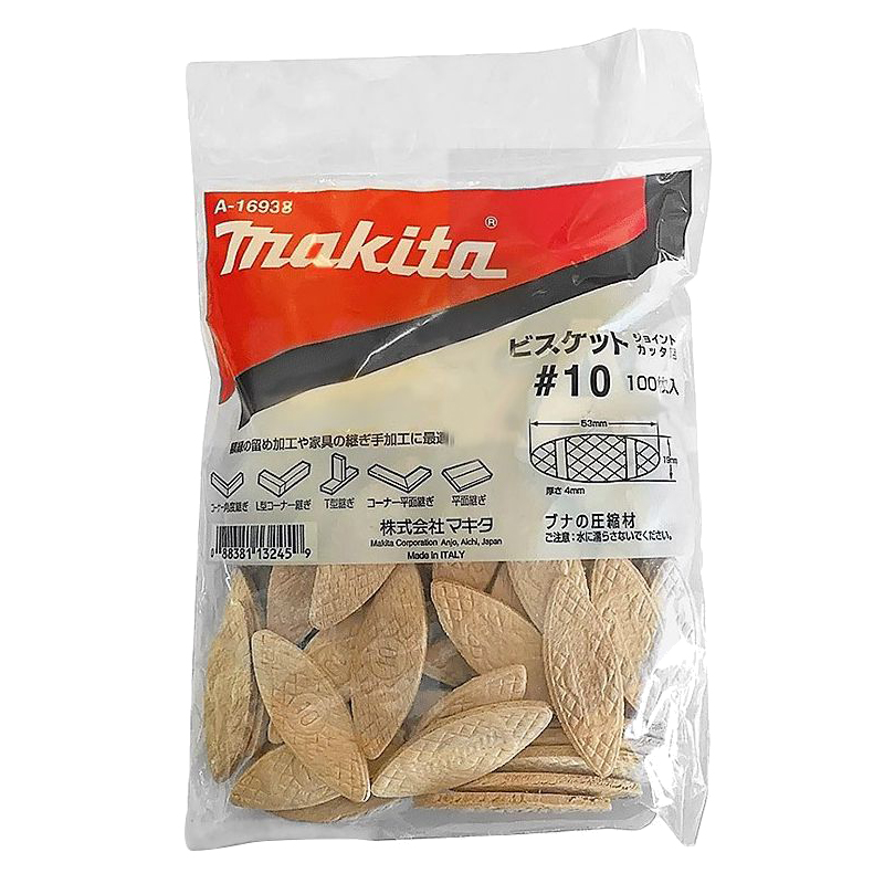 Шпонка (ламель) для дерев'яних з'єднань NR.10/100шт. (A-16938) Шпонка (ламель) для дерев'яних з'єднань NR.10/100шт. (A-16938)