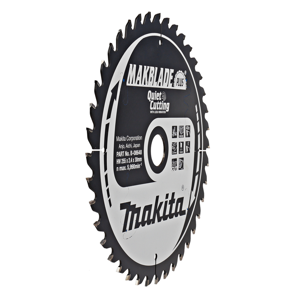 Пиляльний диск Makita MAKBlade Plus: дерево 255 мм 40 зубів (B-08648) Пиляльний диск Makita MAKBlade Plus: дерево 255 мм 40 зубів (B-08648)
