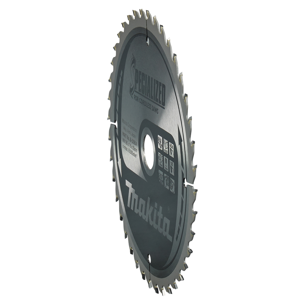 Пиляльний диск SPECIALIZED для акум. пил 165x20 мм 40Т: дерево Makita (B-32954) Пиляльний диск SPECIALIZED для акум. пил 165x20 мм 40Т: дерево Makita (B-32954)