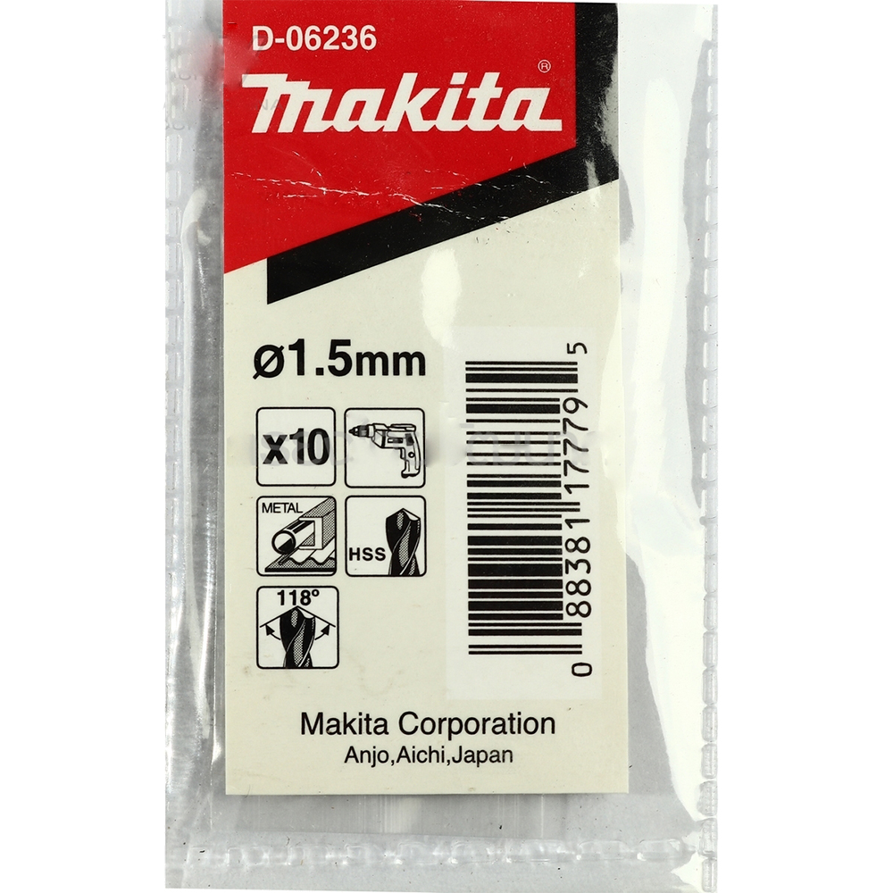 Свердло HSS-G по металу 1,5x40 мм (10 шт.) Makita (D-06236) Свердло HSS-G по металу 1,5x40 мм (10 шт.) Makita (D-06236)