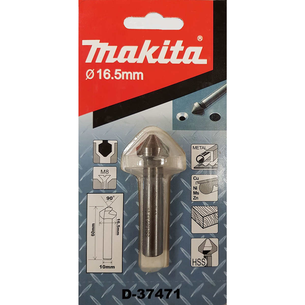 Зенкер 3 кромки 16,5 мм 16,5х60 Makita (D-37471)