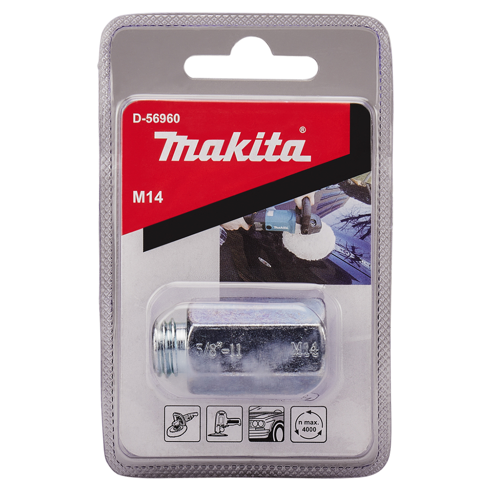 Адаптер для двосторонньої полірувальної насадки (D-56954, D-57146) Makita D-56960