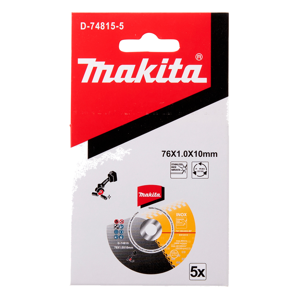 Відрізні диски 76х1х10мм WA60T, плаский для DMC300 Makita (D-74815-5) Відрізні диски 76х1х10мм WA60T, плаский для DMC300 Makita (D-74815-5)