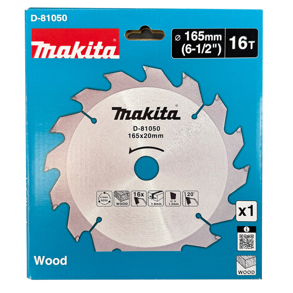 Пиляльний диск Makita T.C.T: дерево 165 мм 16 зубів (D-81050) Пиляльний диск Makita T.C.T: дерево 165 мм 16 зубів (D-81050)