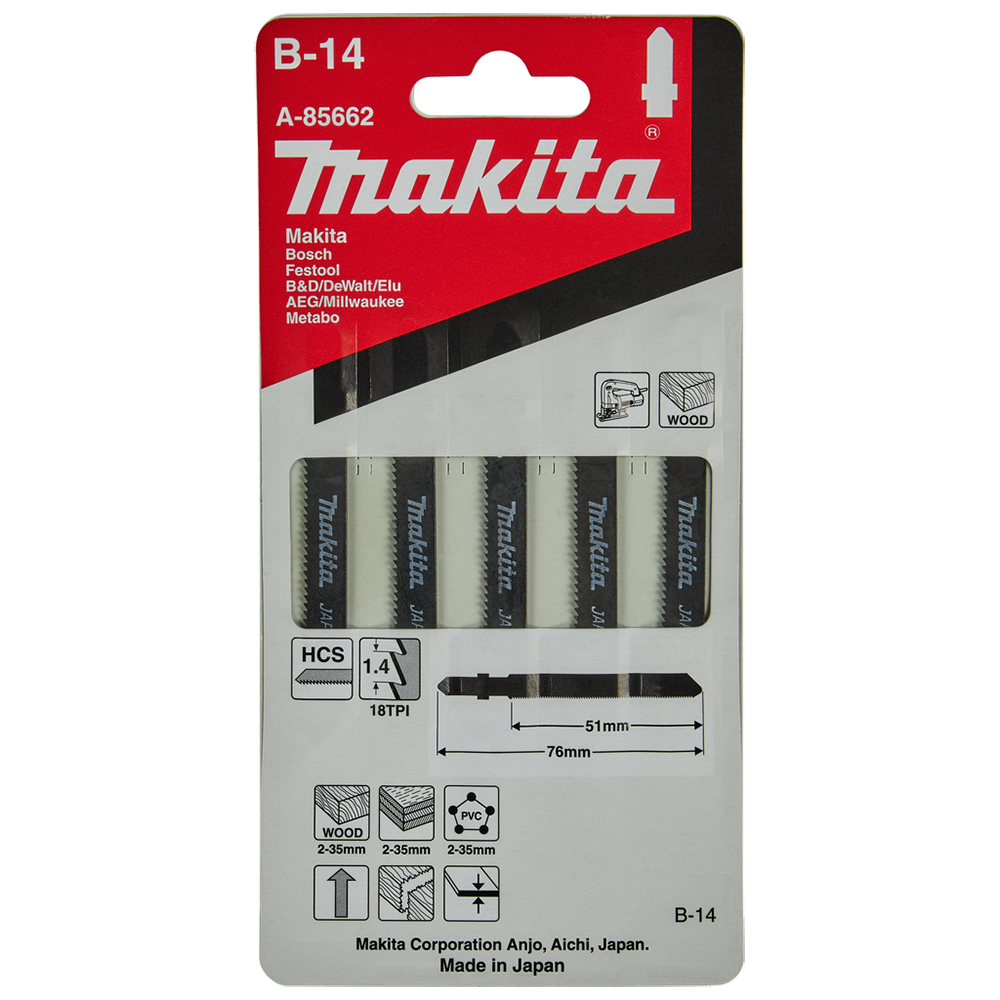 Пиляльні полотна для лобзика HCS: дерево, пластик, грубе пиляння Makita B-14 A-85662 Пиляльні полотна для лобзика HCS: дерево, пластик, грубе пиляння Makita B-14 A-85662
