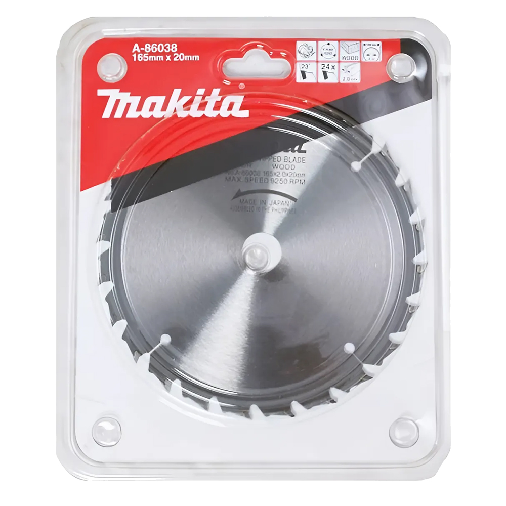 Пиляльний диск Makita Standart: дерево 165 мм 24 зуба (A-86038) Пиляльний диск Makita Standart: дерево 165 мм 24 зуба (A-86038)