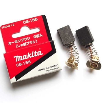 Вугільні щітки MAKITA CB-155 завто-відключенням (HR5001C, HR4500C, HM1200, HM1200B, HM1202C, HM1400)