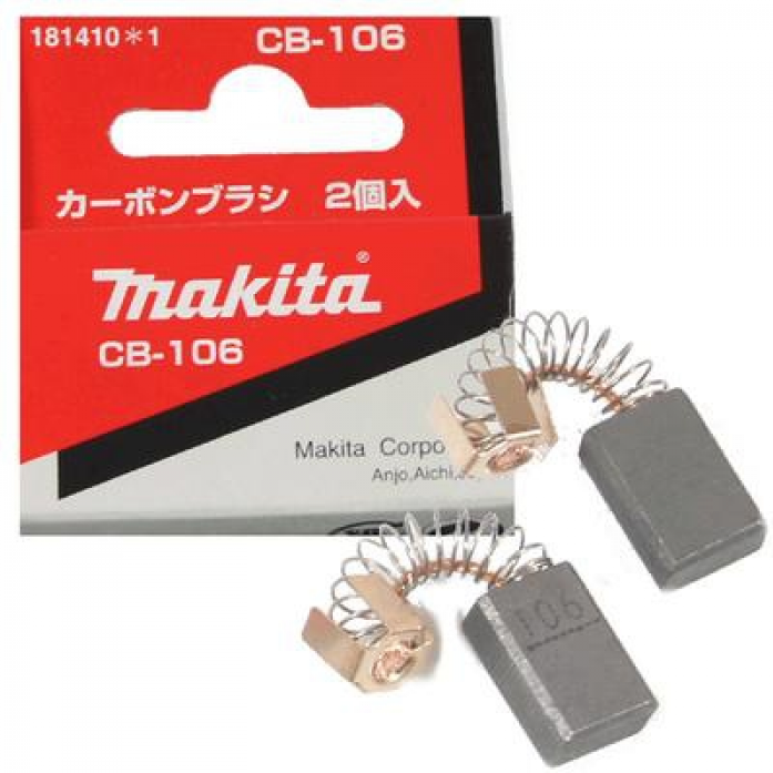 Вугільні щітки MAKITA CB-106 (1911B, 3620, 8406, HP2010N, MT361, RP0900, M3601)