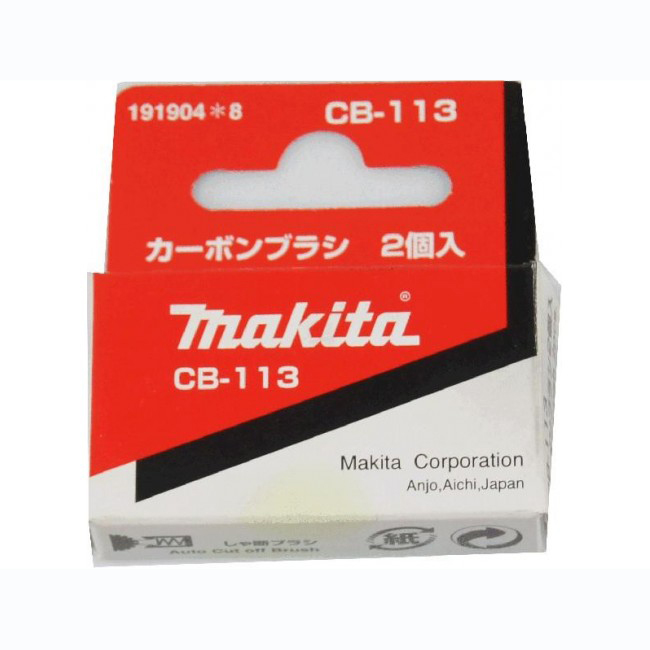 Вугільні щітки MAKITA CB-113 (4302C, HK0500, HR2000)