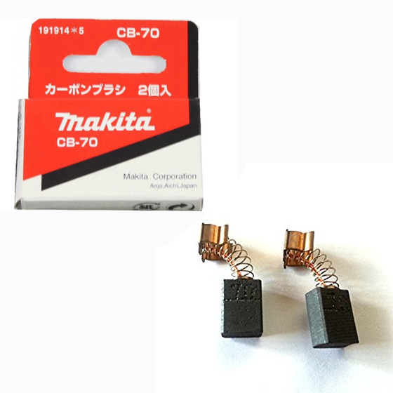 Вугільні щітки MAKITA CB-70 (4320, 6501, 6501X, 9036)