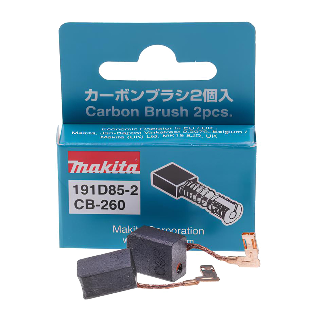 Вугільні щітки MAKITA CB-260 з авто-відключенням GA4550R, GA5050, GA5050R, GA5051R (191D85-2)