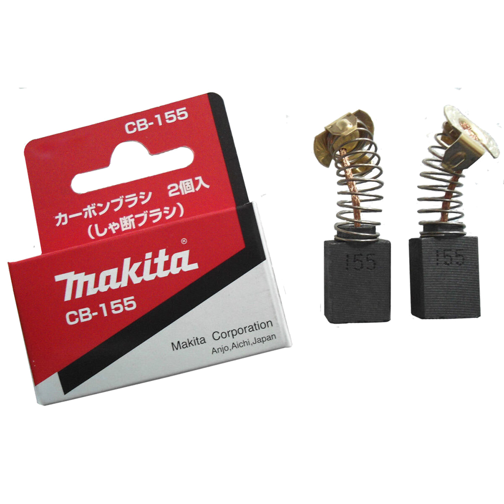 Вугільні щітки MAKITA CB-155 з авто-відключенням (HR5001C, HR4500C, HM1200, HM1200B, HM1202C, HM1400) (194987-7) Вугільні щітки MAKITA CB-155 з авто-відключенням (HR5001C, HR4500C, HM1200, HM1200B, HM1202C, HM1400) (194987-7)