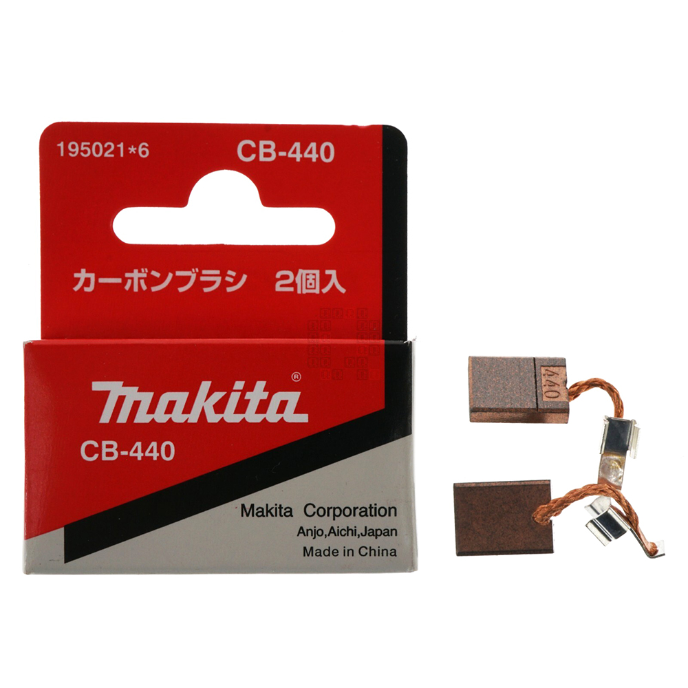 Вугільні щітки MAKITA CB-440 (DDF442, DTW250, DTW250, DTD146, DTD134, DSC191R, DSC191, DSC162R, DSC162, DJS130, DHP482, DHP458, DHP456, DHP454, DHP451, DHP448, DHP446, DHP444, DHP441, DFS451, DFS441 DFR750, DFR550, DFR440, DDF482, DDF458, DDF456, DDF454, DDF451, DDF448, DDF446, DDF444, DDF441, DDA351, DDA350, DDA341, DBN600, DBN500, BTW251, BTW250, BTW250, BTW250, BTW250, BTW152, BTW152, BTW130, BTW110, BTS130, BTP140, BTP130, BTD146, BTD143, BTD140, BTD134, BTD130F, BTD125, BTD063, BJS130, BHP458, BHP456, BHP454, BHP452, BHP451, BHP450, BHP448, BHP446, BHP444, BHP442, BHP441, BHP440, BFS451, BFS450, BFS441, BFS440, BFR550, BFR440, BDF458, BDF456, BDF454, BDF452, BDF451, BDF450, BDF448, BDF446, BDF444, BDF442, BDF441, BDF440, BDA351, BDA350) (195021-6) Вугільні щітки MAKITA CB-440 (DDF442, DTW250, DTW250, DTD146, DTD134, DSC191R, DSC191, DSC162R, DSC162, DJS130, DHP482, DHP458, DHP456, DHP454, DHP451, DHP448, DHP446, DHP444, DHP441, DFS451, DFS441 DFR750, DFR550, DFR440, DDF482, DDF458, DDF456, DDF454, DDF451, DDF448, DDF446, DDF444, DDF441, DDA351, DDA350, DDA341, DBN600, DBN500, BTW251, BTW250, BTW250, BTW250, BTW250, BTW152, BTW152, BTW130, BTW110, BTS130, BTP140, BTP130, BTD146, BTD143, BTD140, BTD134, BTD130F, BTD125, BTD063, BJS130, BHP458, BHP456, BHP454, BHP452, BHP451, BHP450, BHP448, BHP446, BHP444, BHP442, BHP441, BHP440, BFS451, BFS450, BFS441, BFS440, BFR550, BFR440, BDF458, BDF456, BDF454, BDF452, BDF451, BDF450, BDF448, BDF446, BDF444, BDF442, BDF441, BDF440, BDA351, BDA350) (195021-6)