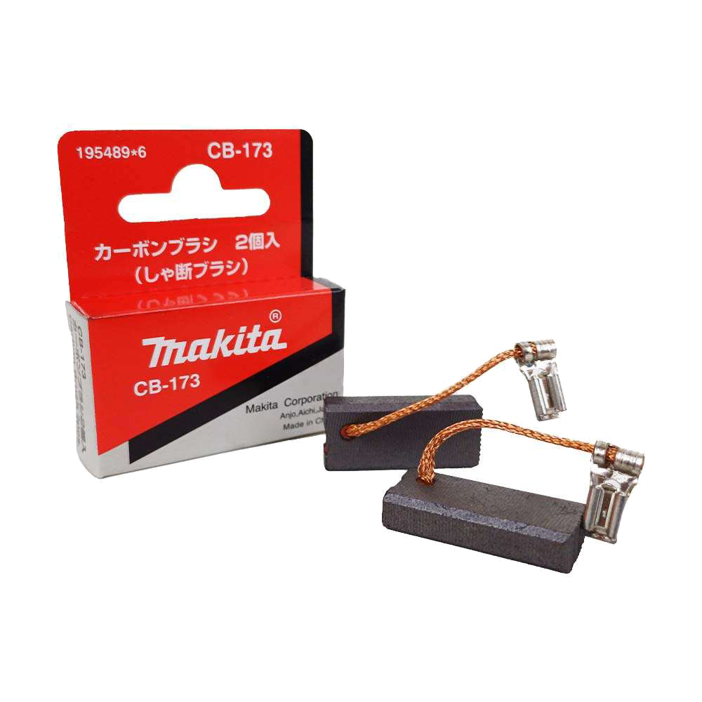 Вугільні щітки MAKITA CB-173 з авто-відключенням (VC1013L, VC2510L, VC3210L, VC3211H, VC3211M ) Вугільні щітки MAKITA CB-173 з авто-відключенням (VC1013L, VC2510L, VC3210L, VC3211H, VC3211M )
