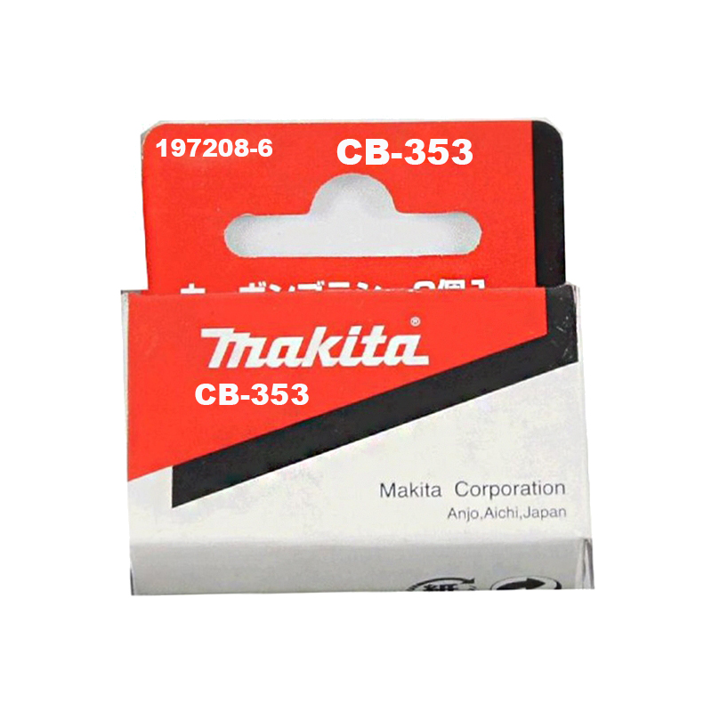 Вугільні щітки MAKITA CB-353 DVC150L, DVC860L (197208-6)