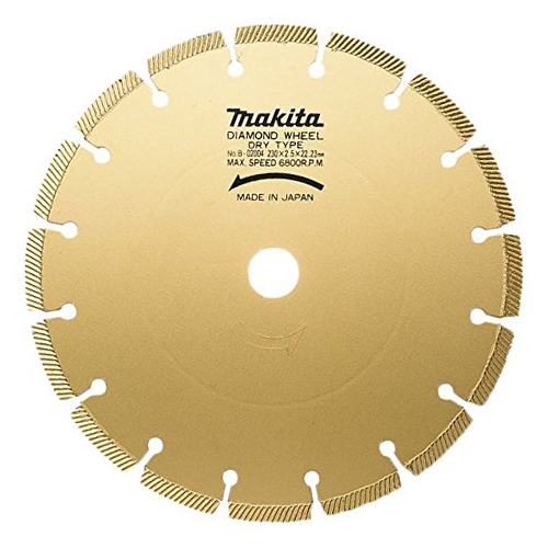 Алмазний диск 230 мм сухий різ Makita (A-01270)