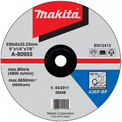 Диск шліфувальний для металу  Makita 230x6x22,23 Makita  (A-80955)