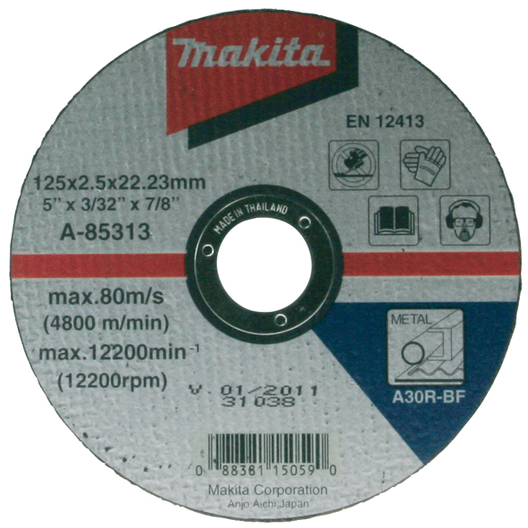 Отрезной диск по металлу плоский Makita 125 мм (A-85313)