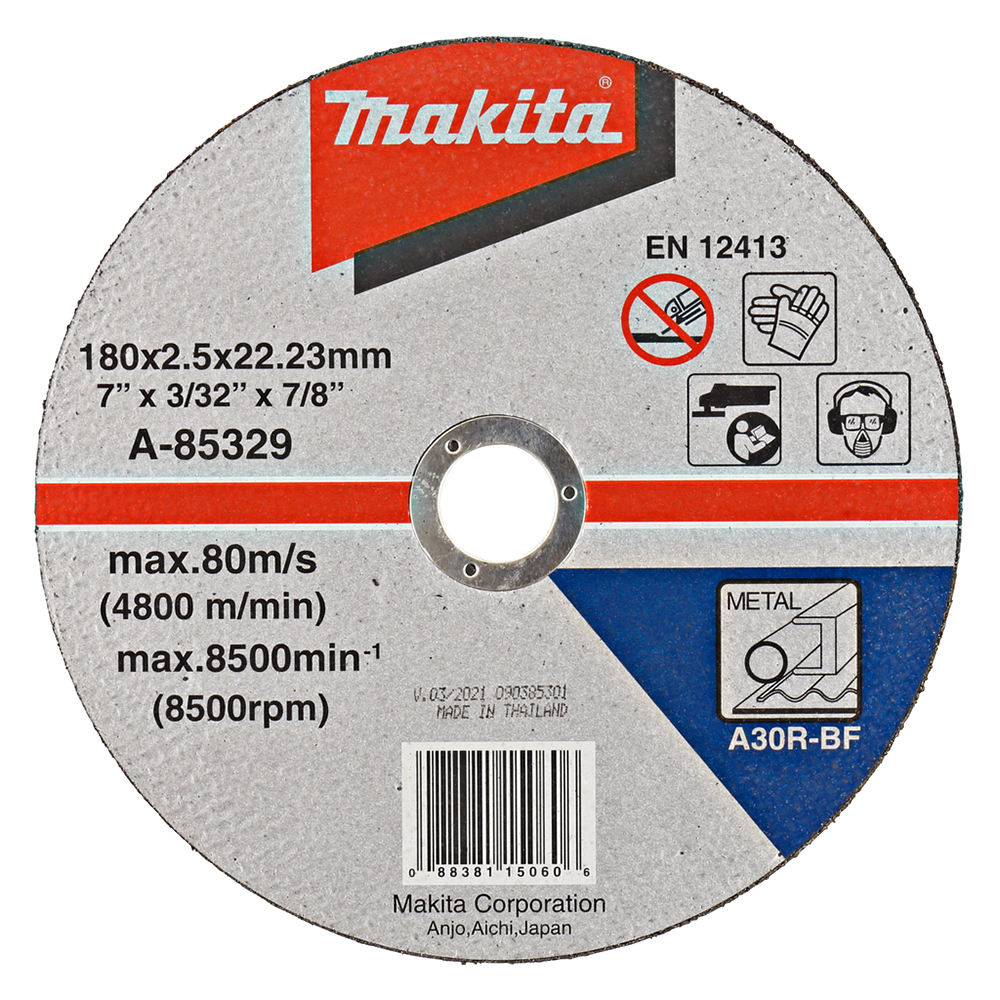 Відрізний диск по металу Makita 180 мм (A-85329)