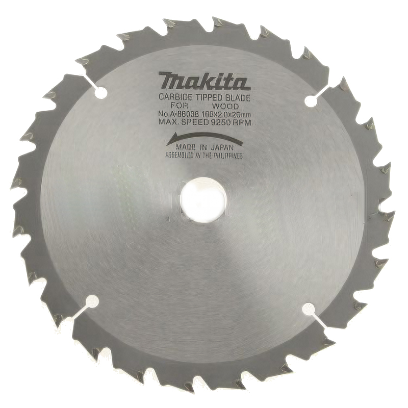 Пиляльний диск Makita Standart: дерево 165 мм 24 зуба (A-86038) Пиляльний диск Makita Standart: дерево 165 мм 24 зуба (A-86038)