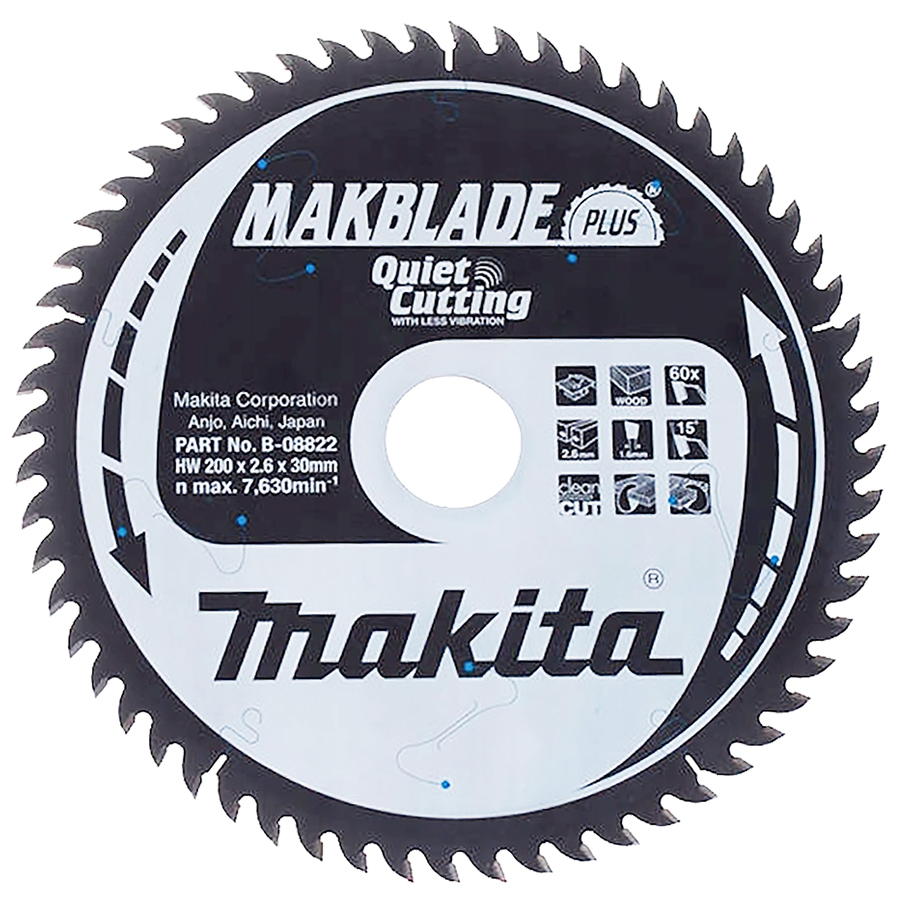 Пиляльний диск Makita MAKBlade Plus: дерево 200 мм 60 зубів (B-08822) Пиляльний диск Makita MAKBlade Plus: дерево 200 мм 60 зубів (B-08822)