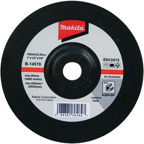 Зачисной диск по алюминию Makita 230 мм (B-14582)