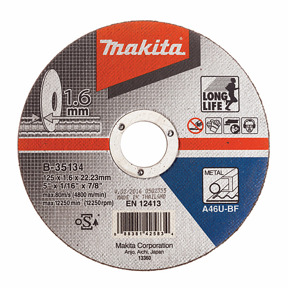 Отрезной диск по металлу (с повышенным ресурсом) Makita 125 мм