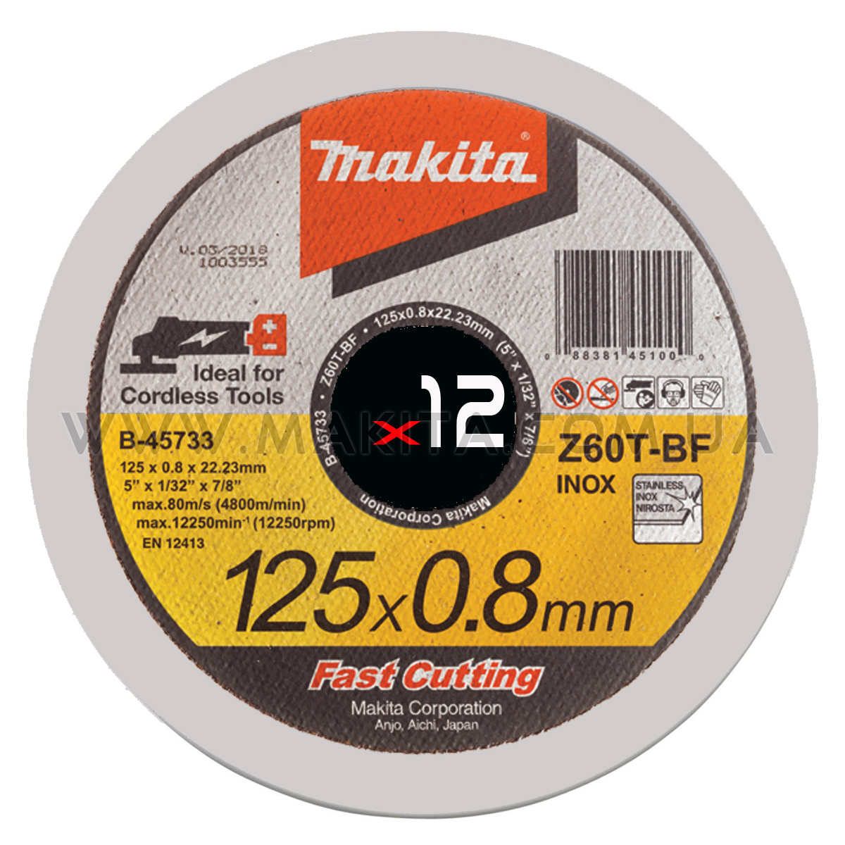 Отрезные диски по нержавейке Makita 125 мм (B-45733-12) 12шт.