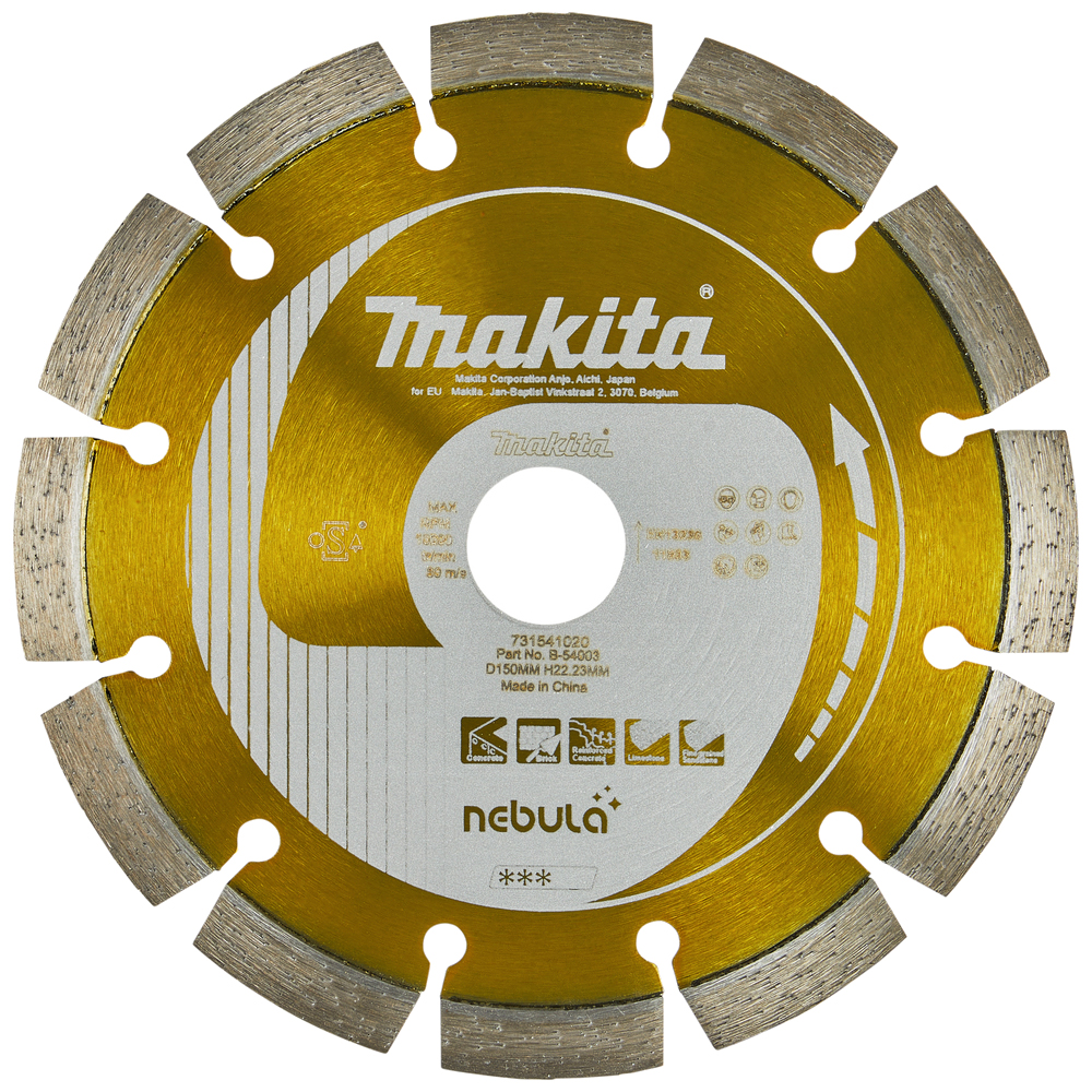 Алмазний диск 150 мм Nebula Makita (B-54003)